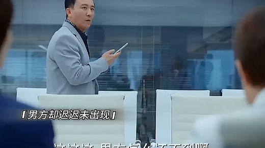 丈夫出车祸，妻子含泪继承一亿两千万