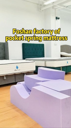 159 2022 6451 Today my sister and I shoot a video of our pocket spring factory! If you’re interested, send me a DM and I’ll share the location—we’re in Nanhai District, Foshan, China. Our factory is large, professional, and focused on high-quality export production. And once you see our sample showroom, you’ll probably wish you had discovered us sooner! #pocketspringmattresschinafactory #chinapocketspringmattressmanufacturer #wholesalepocketspringmattresschina #oempocketspringmattressfactorychin