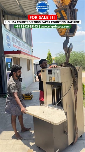 AUTOMATIC PAPER COUNTING MACHINE - FOR SALE | UCHIDA 2000 COUNTRON FROM JAPAN 🇯🇵 | MK PRINTECS