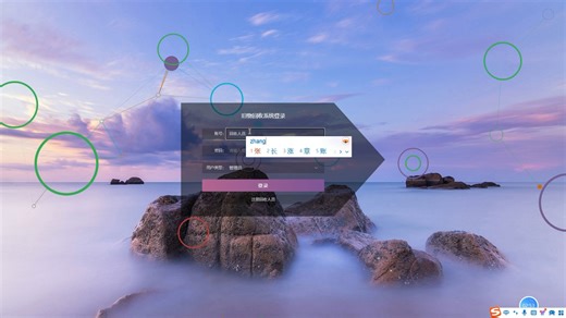 基于springboot旧物回收系统的设计与实现(源码 lw 远程调试)