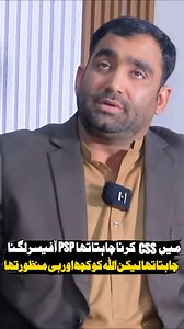 Informative And Awareness Message | Adil Jatt