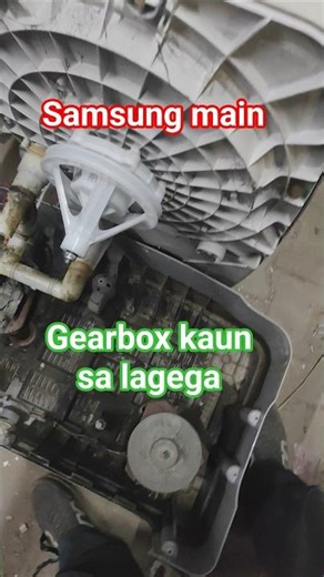 Samsung washing machine gearbox problem