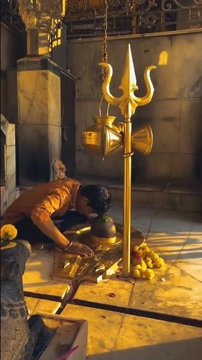 करुणा करो, कष्ट हरो#mahadev #jaimahakal #shiv#hindudeity #youtubeshorts #shortsvideo