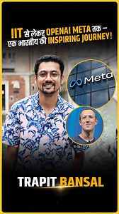 Trapit Bansal की कहानी हर उस भारतीय युवा के लिए प्रेरणा है जो अपने हुनर से दुनिया में कुछ बड़ा करना चाहता है। IIT Kanpur से शुरुआत कर, अमेरिका की University of Massachusetts Amherst से PhD तक का सफर, फिर OpenAI जैसे विश्व की टॉप AI कंपनी में काम करना – ये सब Trapit की मेहनत और लगन का नतीजा है। उन्होंने Ilya Sutskever जैसे दिग्गजों के साथ मिलकर एक गुप्त AI प्रोजेक्ट “01” पर काम किया, जिससे उनकी पहचान TechCrunch जैसे प्लेटफॉर्म पर "Highly Influential OpenAI Researcher" के रूप में बनी। Meta ने उन्ह