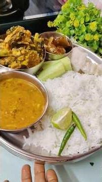 🐟Spicy Bengali Machar Matha Recipe | Traditional Fish Head Curry | Authentic Bengali Style Cooking😋💫