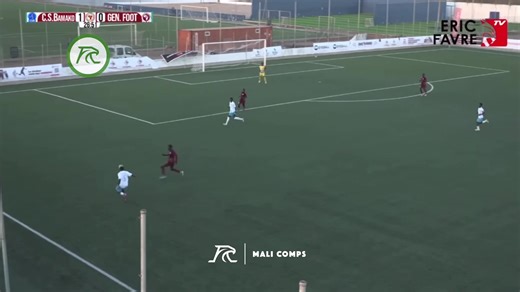 Chikaka Mariko - Africa Challenge Cup 2007 Highlights