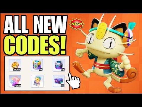 *NEW CODES* POKEMON UNITE GIFT CODES IN JANUARY 2026 | ALL WORKING CODES IN POKEMON UNITE 2026