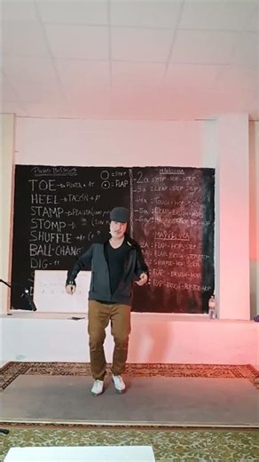 variación shim sham