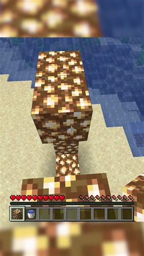 Aether Portal Tutorial