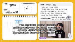 [ENG] Winter Package 2021