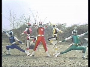 FLASHMAN VS ZA POWER BLUE