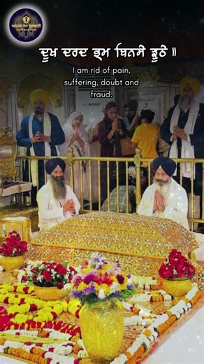 Nit Uth Gaavhu Prabh Ki Bani 👏 Gurbani Status Video 👏 #youtubeshorts #gurbani #shorts #viral 🔥