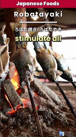 【Japanese Foods】robata yaki