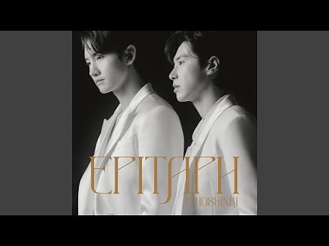 Epitaph ~for the future~