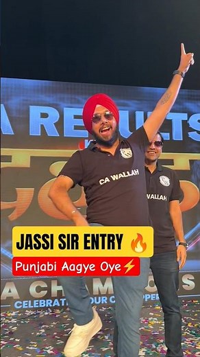 Punjabi Aagye Oyee ⚡😎 #physicswallah #cawallah #caintergroup2