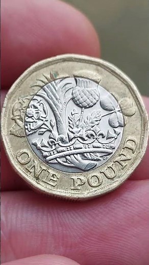 UK 2016 ONE POUND COIN