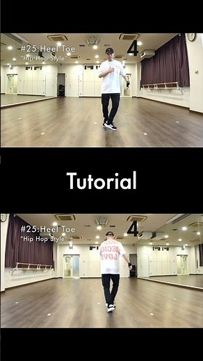 House Dance Beginner Tutorial | Easy Basic Step #25 : Heel Toe - Hip Hop Style #shorts #moves #step