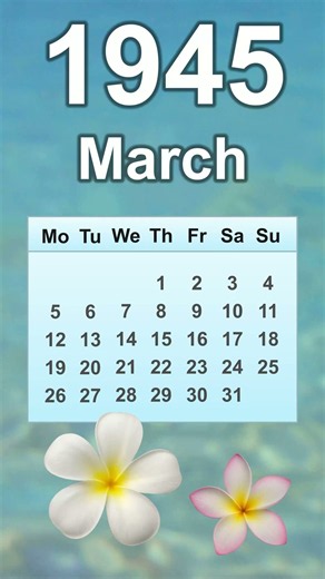 March 1945 Calendar