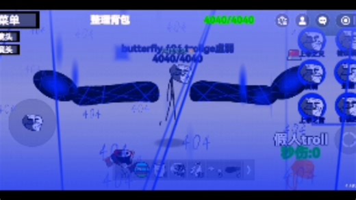 Butterfly 404 trollge演示