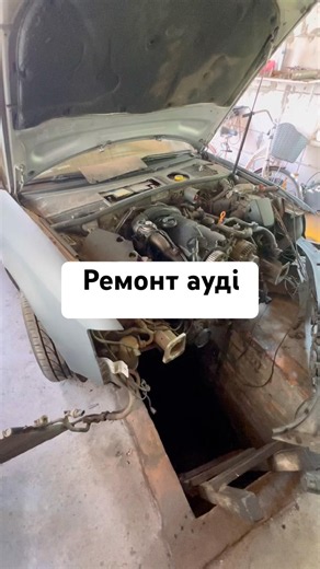Audi A6 repair