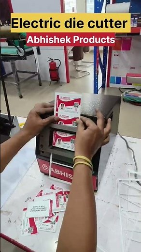 🔌 Electric ID Card Die Cutter | Best Way to Make & Cut ID Cards Easily | AbhishekID.com