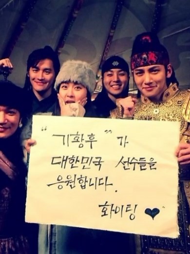 Cute Behind-the-Scenes Moments from Empress Ki Drama