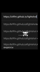 жүрегі әлсіздер көрмесін☠️💀 | lightshot