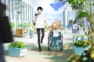 Where to Watch ‘Josee, The Tiger and the Fish’