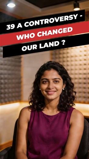 In just two years, Goa has seen massive land conversions under Section 39A. From the Assembly floor to the High Court, the battle for our land is far from over. 2026 is the year we decide what’s left for the next generation. #goaclimateaction #SaveGoa #environment Will you stand with Goa? | Goa for Goans