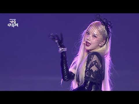 GFRIEND(여자친구) - INTRO + Apple (2020 KBS Song Festival) I KBS WORLD TV 201218