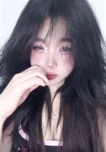 Mai Anh: A Journey Through Stunning Nature and Beauty