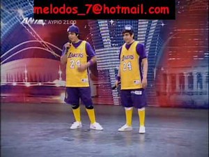 ΕΛΛΑΔΑ ΕΧΕΙΣ ΤΑΛΕΝΤΟ S03E05-LMC LOCKERS (MELODOS FULL VERSION)