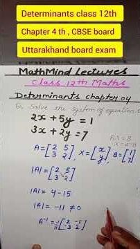Determinants#pyq#important#chapter4#class12#maths#shorts#shortsfeed#cbseboard#uttarakhandboard#viral