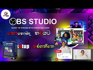 How to Download OBS Studio (Free) – Complete Screen Recorder & Live Streaming Setup Guide