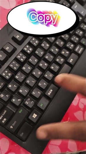"Stop Typing Again! Learn Copy & Paste Shortcut 🔥" #copypaste #computerbasics #productivityhacks