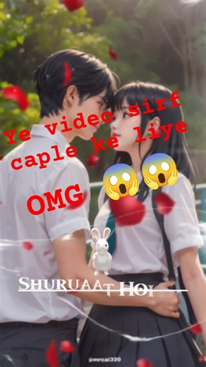 #Video - #Rap Song - 14 February - #Ritesh Pandey,Sneh Upadhya - Hello Koun - New Bhojpuri Song 2026