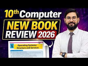 10th computer new book 2026 | Introduction