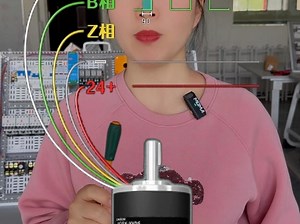 编码器的ABZ相是什么？