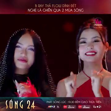 329K views · 3.8K reactions | Hết tu tâm dưỡng tính rồi lại tu tính dưỡng tâm =)) bài nào cũng dính đét ------------------------ © Chương trình Sóng 24 thuộc bản quyền của VieON & Vie Channel #DatVietVAC #VieChannel #VieON #TrấnThành #NgôKiếnHuy #AnhTú #HIEUTHUHAI #BRay #AnhTraiSayHi #AnhTrai | Vie Channel - HTV2 | Facebook