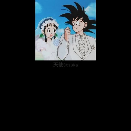 Abertura de Dragon Ball GT