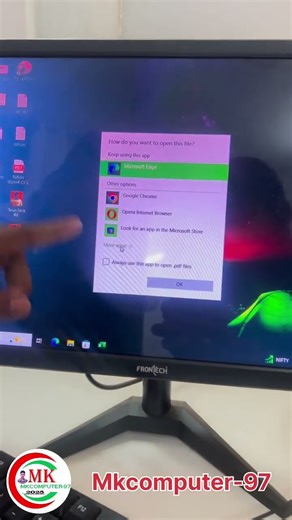 Edit to PDF No internet connection Kare #trending #mkcomputer-97#viralvideo #computer