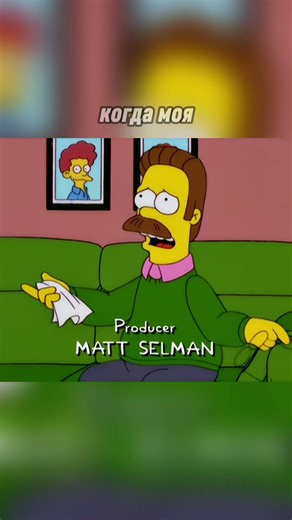 Любовный тест 11x19 - Kill the Alligator and Run #humor #лучшиемоменты