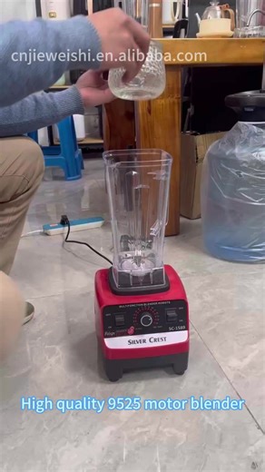 Silver Crest Blender 4500W  2L Large Capacity Commercial With Mixer Grinder Heavy Duty Machine Portable Ice Smoothie Blenders
