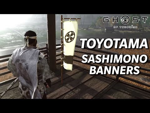 Ghost of Tsushima PC | Sashimono Banner Locations (Toyotama)