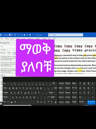 ምን መሰልጠን አስበዋል ህዳር 08/2018 ዓ.ም የሚጀምሩ አዳዲስ ስልጠናዎች በቢሾፍቱ ወይም በዱከም ቅርንጫፎች እንዲሁም በኦንላይን የምንሰጣቸዉ ስልጠናዎች ለመቀላቀለ ዛሬዉኑ ይመዝገቡ በብቁ መምህራን እና በተግበር ላይ የተደገፈ ወደስራ የሚያስገባቹ ስልጠና ከሰርተፍኬት ጋር Basic Computer Graphics Design Video Editing Digital Marketing Photography Videography Website Design Programming Language English Language Accounting Softwares (Peachtree/ Queeck books) Engineering Softwares በነጻ ሀንዳዉቶች እና ለመማር በሚመቹ ክፍሎች እና አንድ ኮምፒዉተር ለአንድ ተማሪ 0910946432 0909085858ቨቨ #skillbishoftu #newskill #shortcutkey