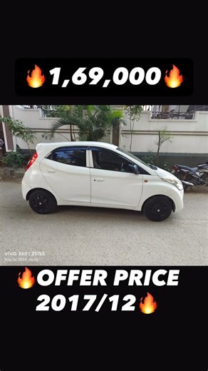 ‎✨محمد🤍‎ on Instagram: "‪📲+91 96188 82166‬🚗 Hyundai EON | December 2017 Model 🚗 ✨ Well maintained | Ready to drive | Value for money ✨ 🔹 Model: December 2017 🔹 Fuel Type: Petrol ⛽ 🔹 Transmission: Manual ⚙️ 🔹 Registration Validity: Till December 2033 📄 🔧 Key Features & Condition: ❄️ AC chilled – works perfectly 🛞 Tyres in good condition 🪑 Seat lining neat & clean 🎶 Music system installed 🪟 Power windows (2) 🛞 Power steering for easy drive 🛠️ Excellent regular servicing done 💯 No 