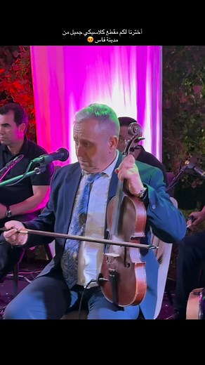 77K views · 1.5K reactions | Abdelaziz ahouzar officiel on Reels | Facebook