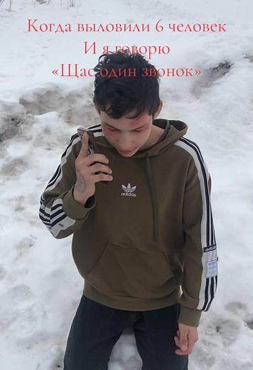 #рилс #рекомендации #real #pov #recommendations