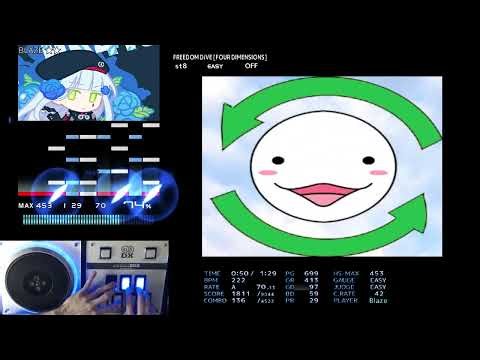 [BMS] ★25 FREEDOM DiVE [FOUR DIMENSIONS] EASY CLEAR