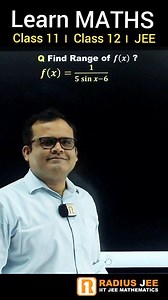 5.7K views · 98 reactions | Calculating Range of Trigonometric Function । Learn Class 11 Class 12 JEE Main and Advance Maths by Er. Gyanesh Rai Sir । #trending #trendingreels #viralreels #insta #instagood #instagram #instadaily #instalike #instareels #instareel #reels #integration #class12 #jee #jeemain #jeeadvanced #maths #explore #integral #math #mathematics #problemsolving #learning #study #studytips #ncert #education #reelsinstagram #calculus #mathstricks | Gyanesh Rai | Facebook